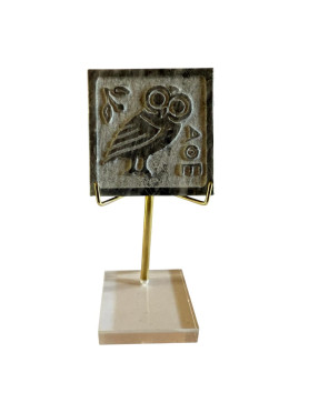 Owl in a square dark gray...