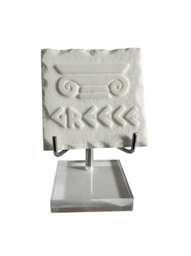 Ionic Column in white marble